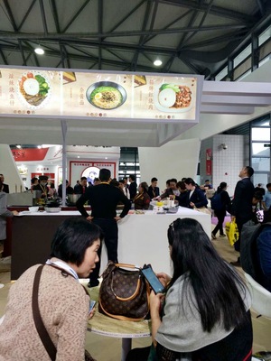 方面食品亮相2018上海國際酒店及餐飲博覽會，引領餐飲管理新風潮
