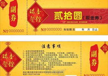 彩邦印刷廠 以精美設(shè)計與實惠價格打造南昌印刷新標桿